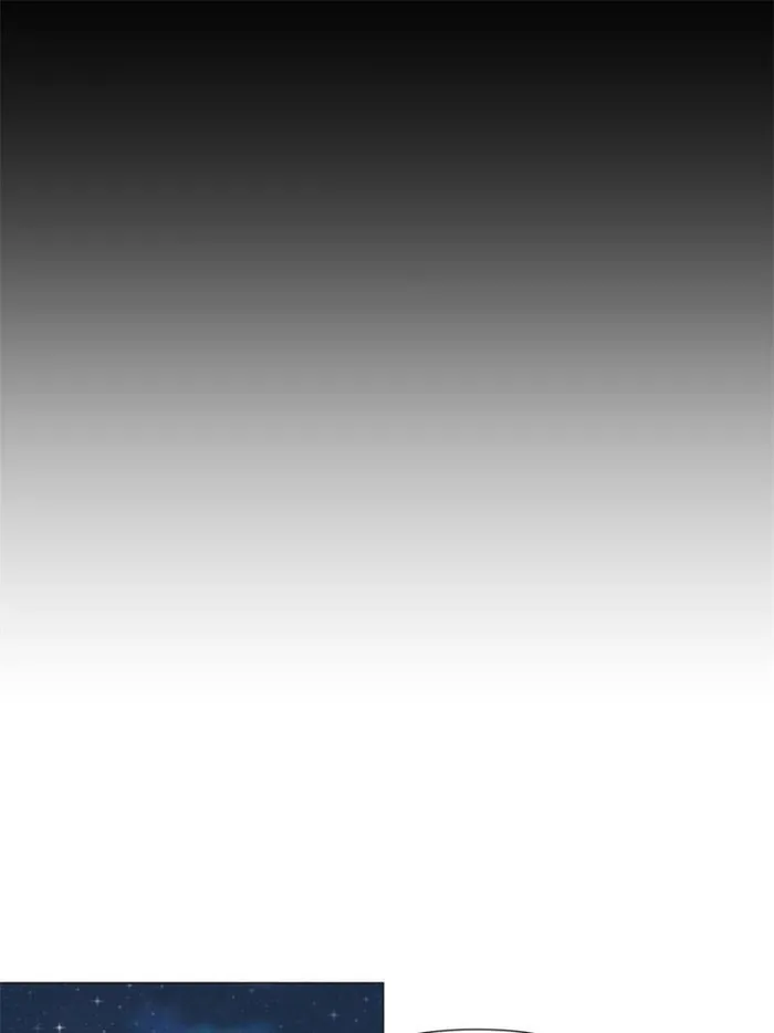 Page 19 of Chapter 184