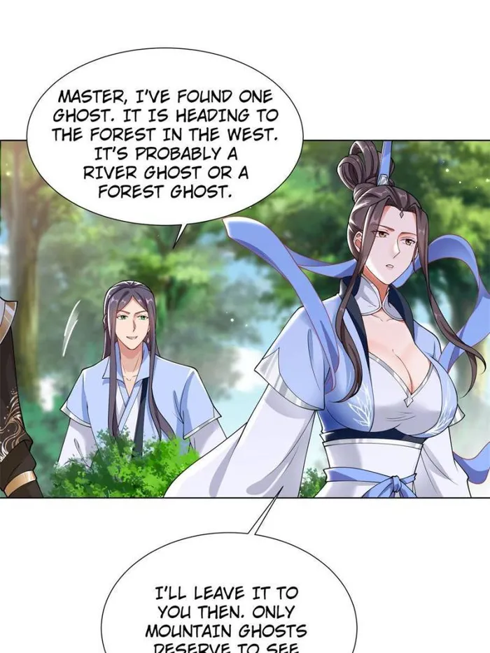 Page 16 of Chapter 186