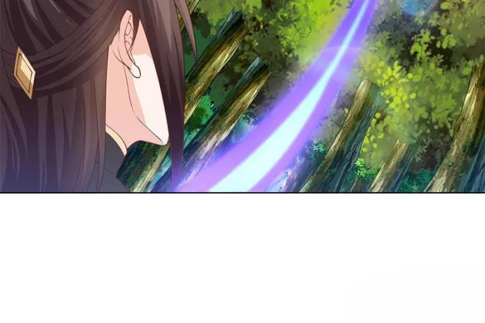 Page 38 of Chapter 187