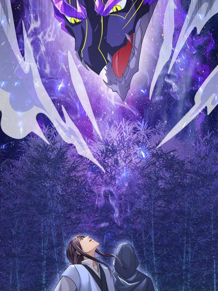 Page 14 of Chapter 188