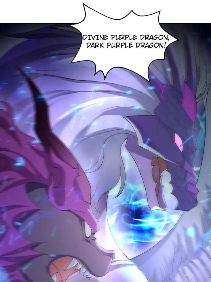 Page 17 of Chapter 188