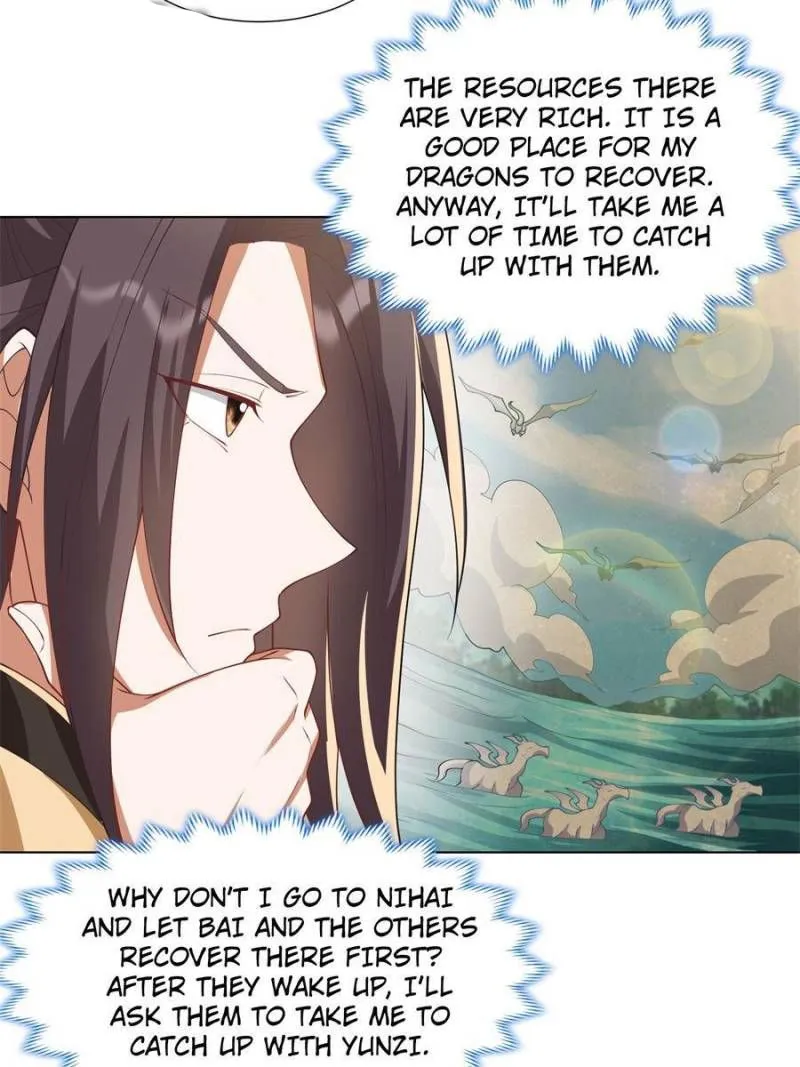 Page 17 of Chapter 190
