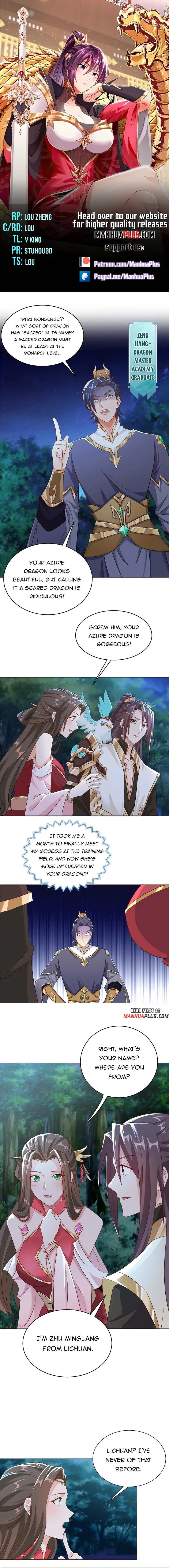 Page 1 of Chapter 193
