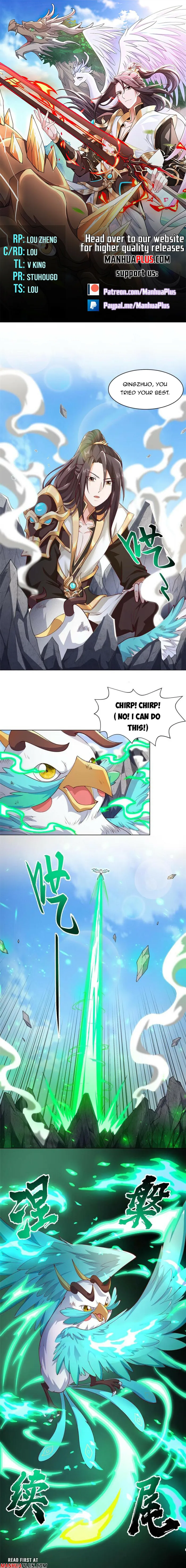 Page 1 of Chapter 201