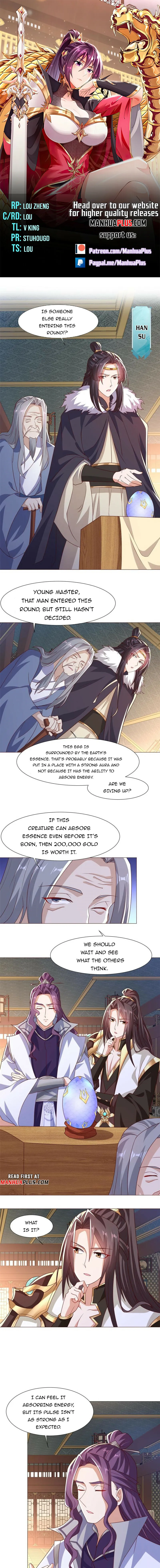 Page 1 of Chapter 206