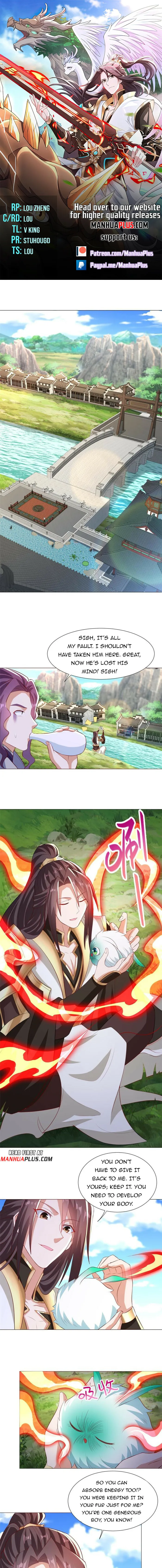 Page 1 of Chapter 207