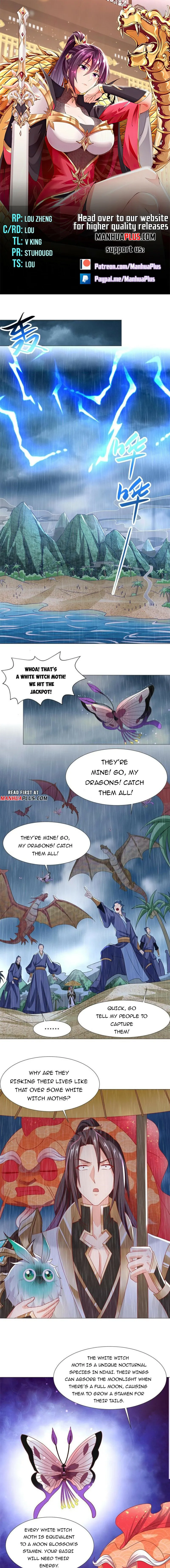 Page 1 of Chapter 208