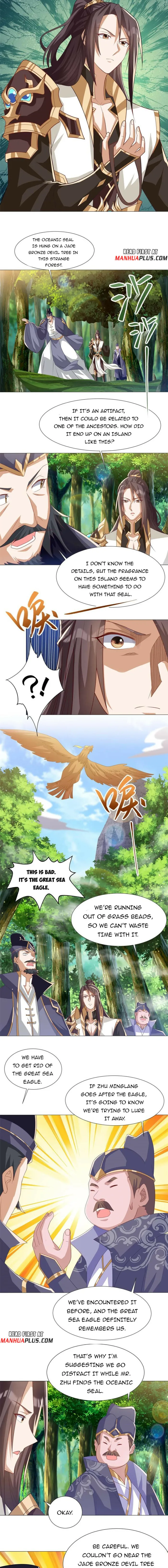 Page 5 of Chapter 209