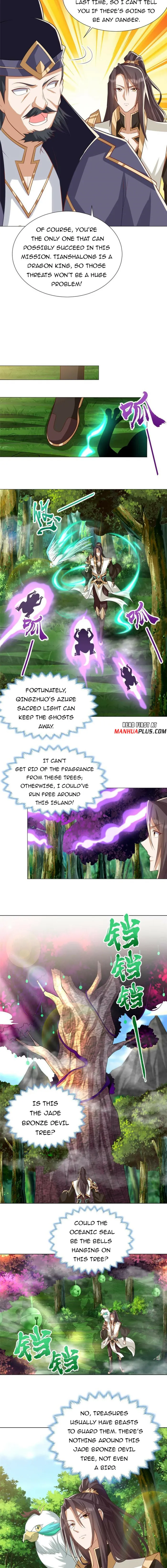 Page 6 of Chapter 209