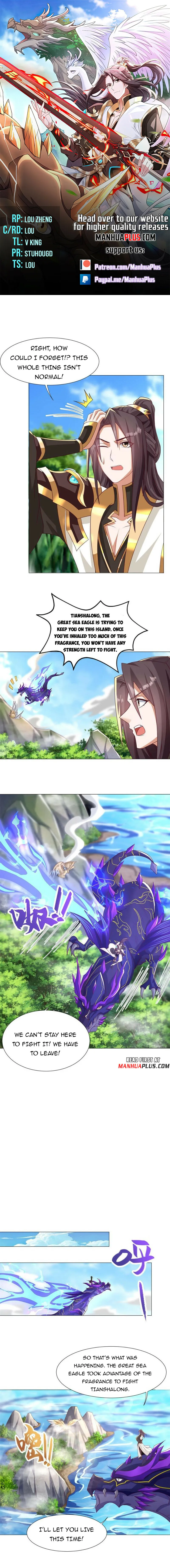 Page 1 of Chapter 211