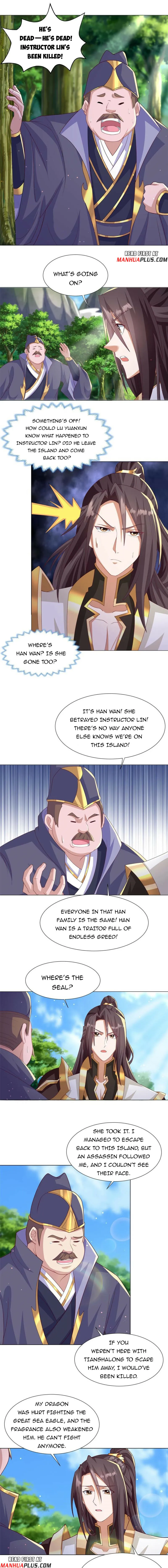 Page 4 of Chapter 211