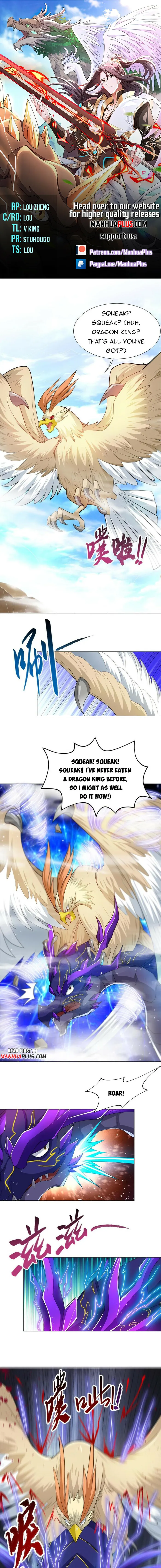 Page 1 of Chapter 213