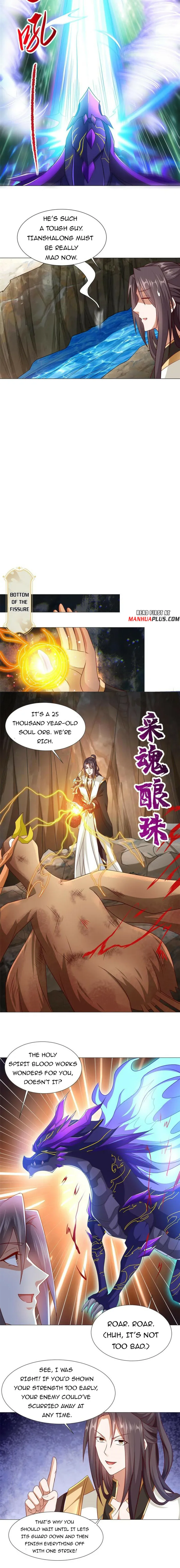 Page 3 of Chapter 213