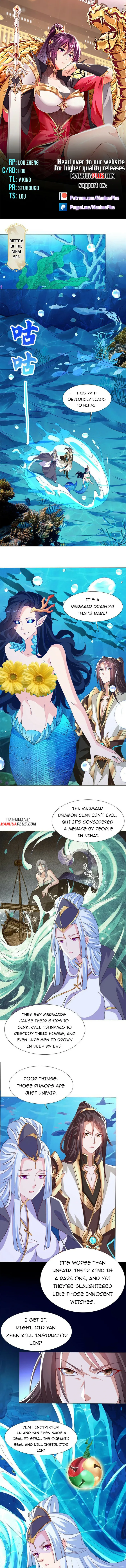 Page 1 of Chapter 214