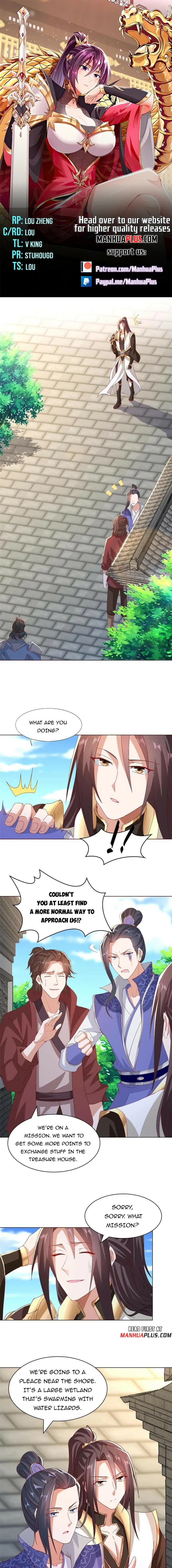 Page 1 of Chapter 216