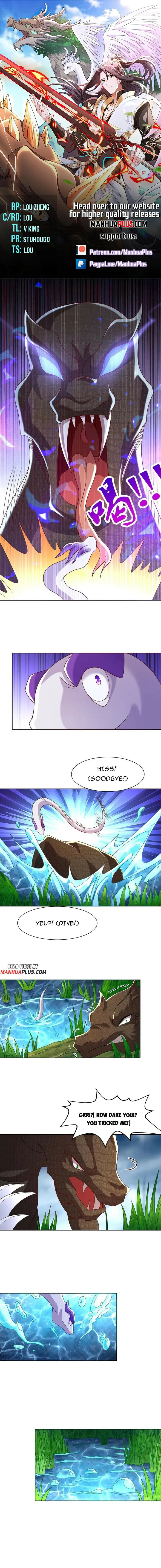 Page 1 of Chapter 217