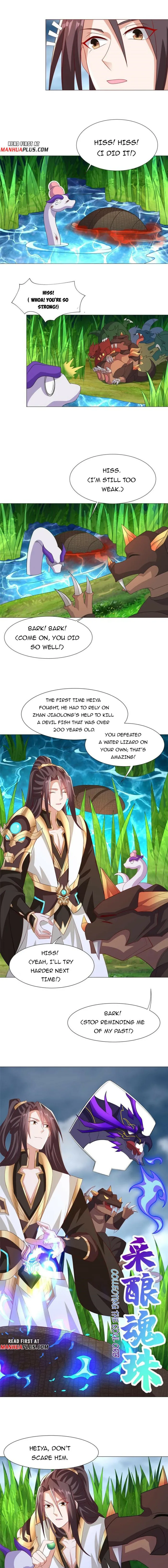 Page 3 of Chapter 217