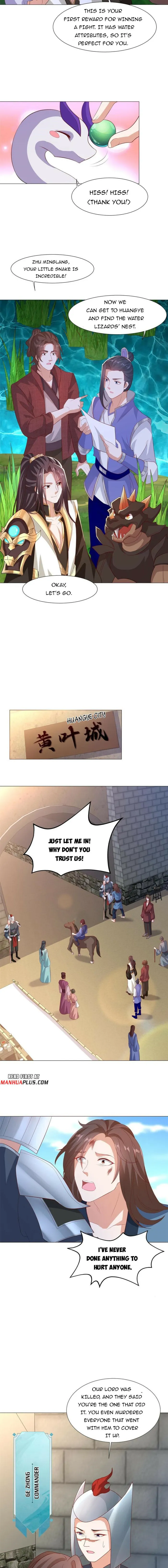 Page 4 of Chapter 217
