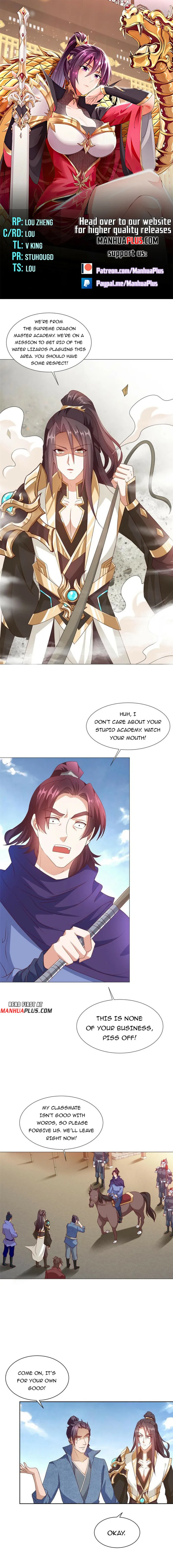 Page 1 of Chapter 218