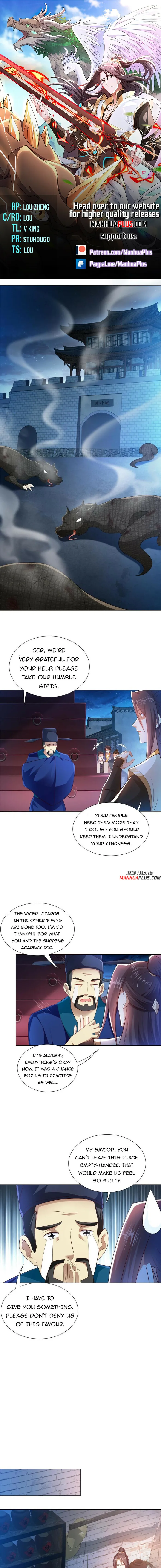 Page 1 of Chapter 221