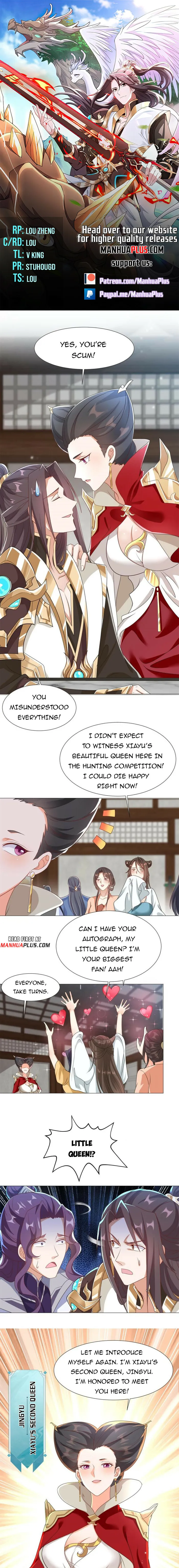 Page 1 of Chapter 223
