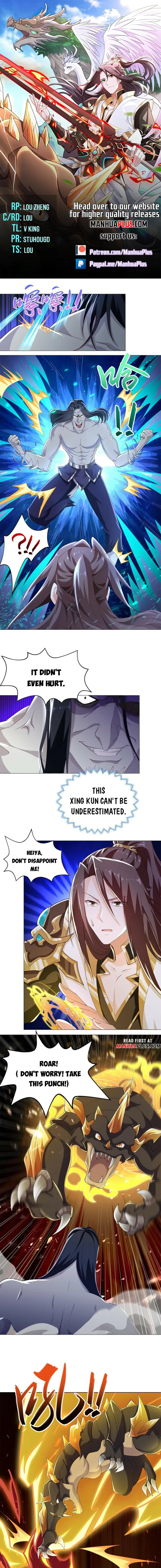 Page 1 of Chapter 225