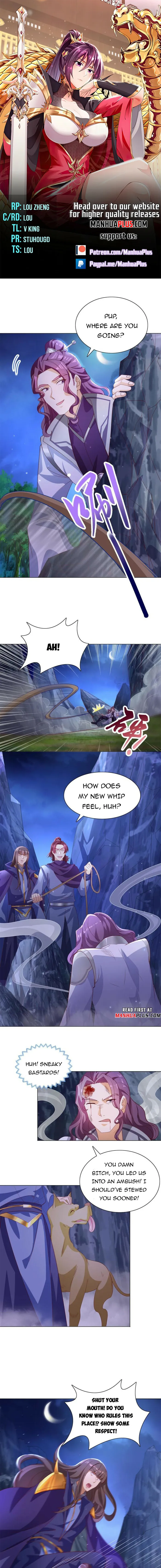 Page 1 of Chapter 226