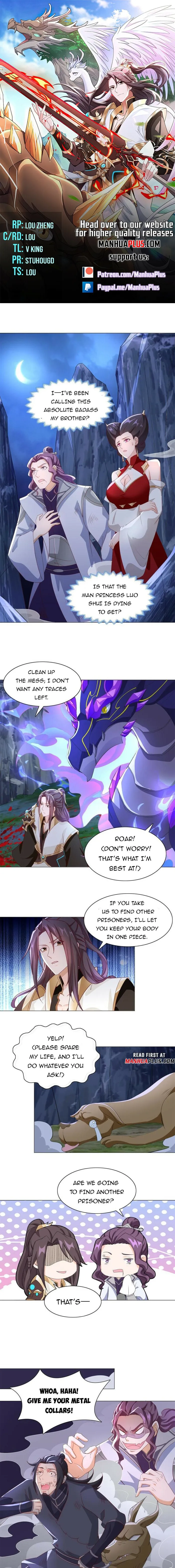 Page 1 of Chapter 227