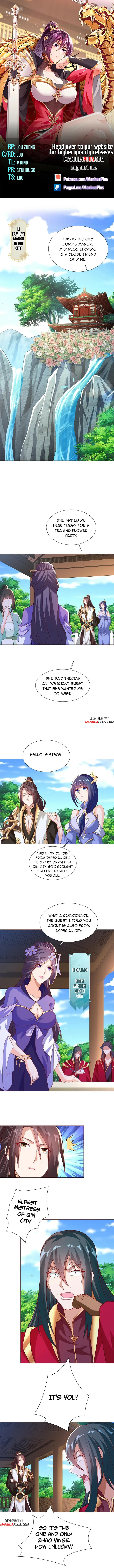 Page 1 of Chapter 230