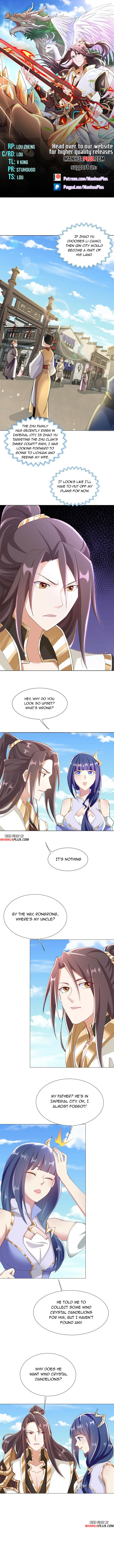 Page 1 of Chapter 231