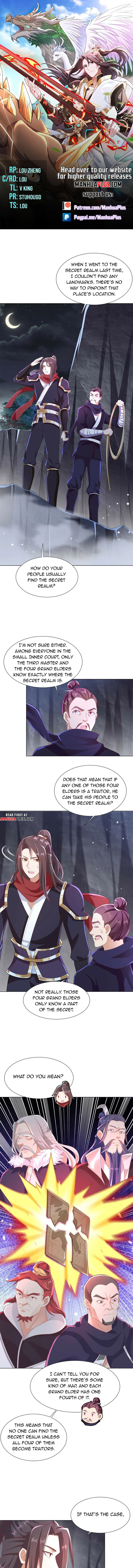 Page 1 of Chapter 238