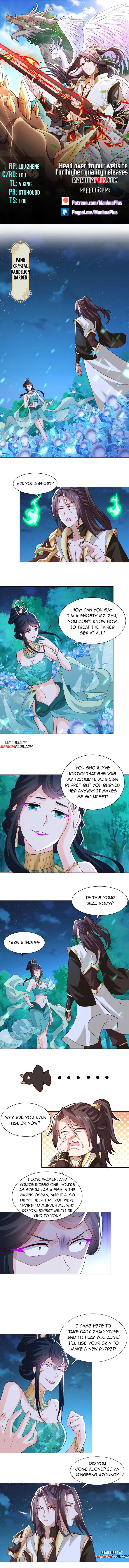 Page 1 of Chapter 239