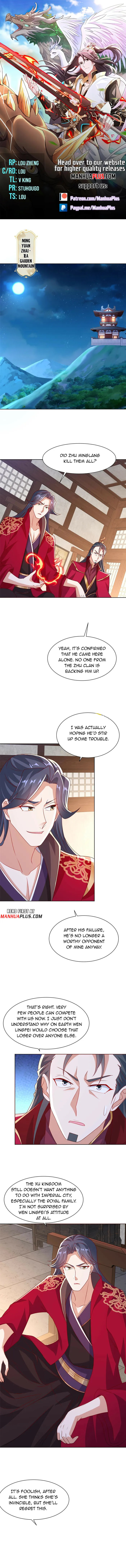 Page 1 of Chapter 241