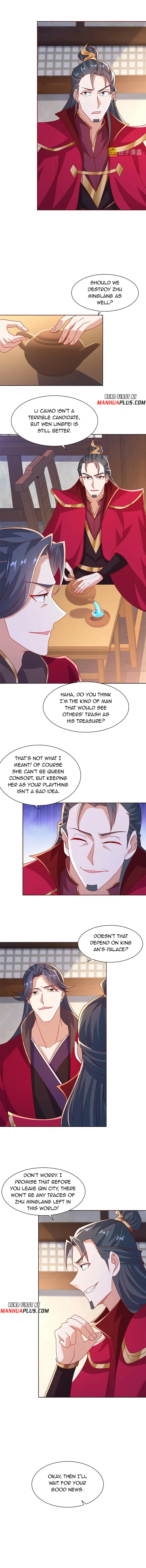 Page 2 of Chapter 241