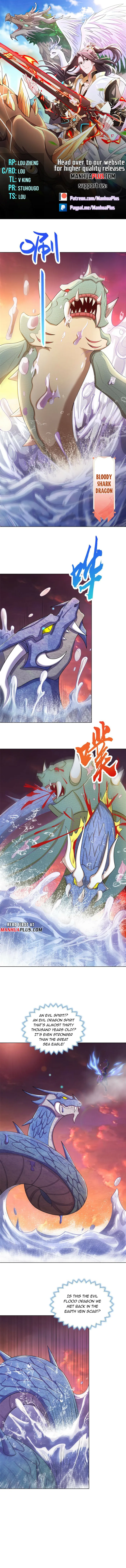 Page 1 of Chapter 242