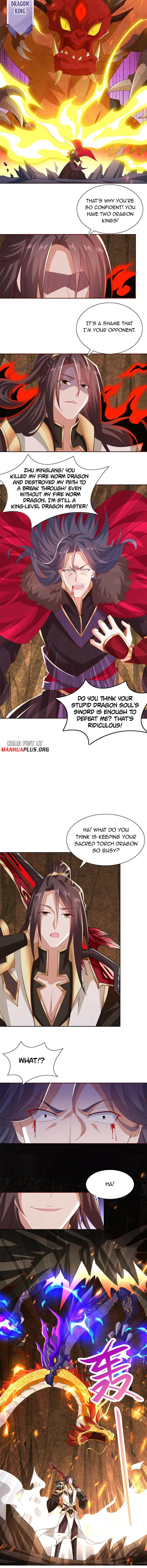 Page 3 of Chapter 247