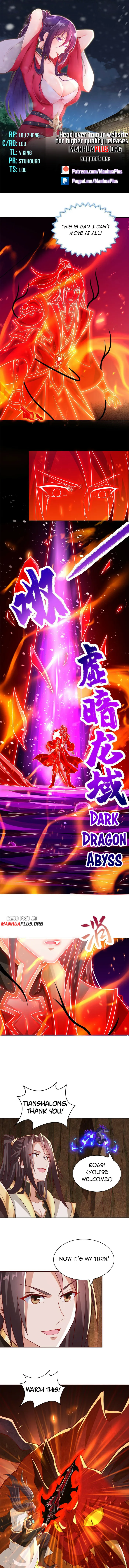 Page 1 of Chapter 248