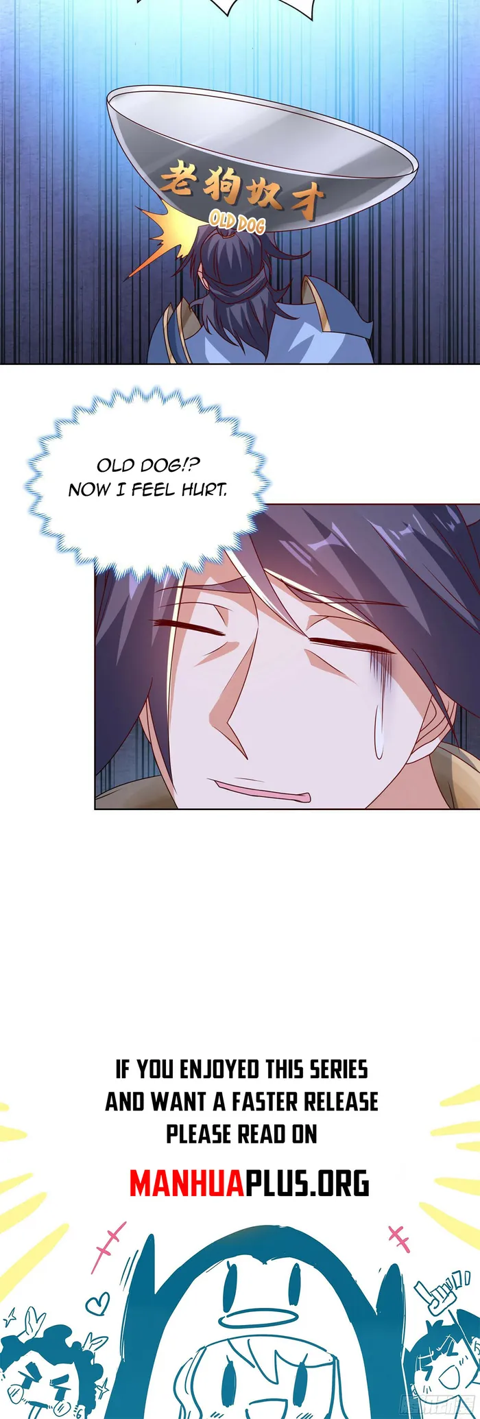 Page 7 of Chapter 249