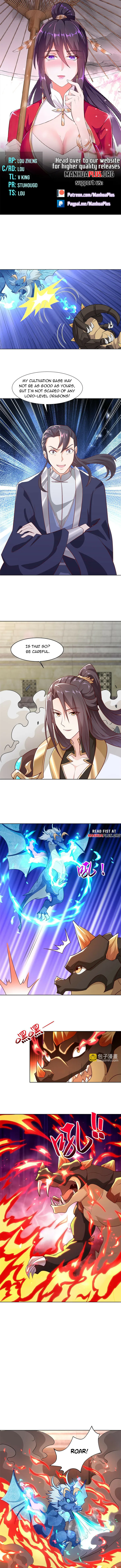 Page 1 of Chapter 253