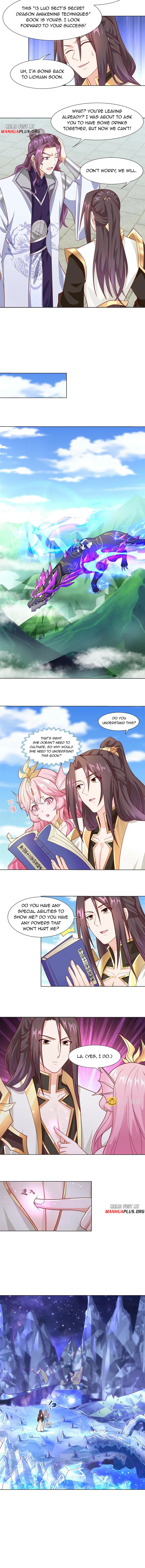 Page 2 of Chapter 254