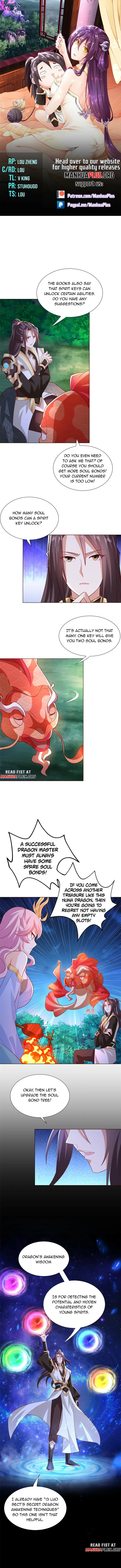 Page 1 of Chapter 255