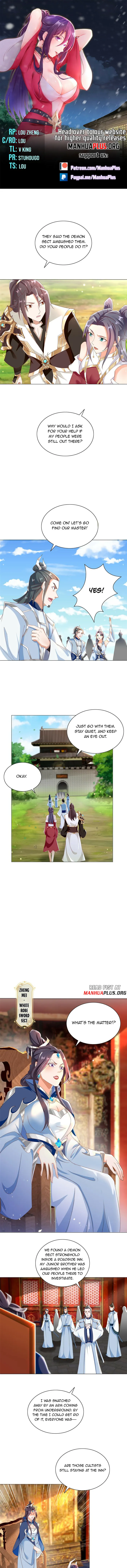 Page 1 of Chapter 257