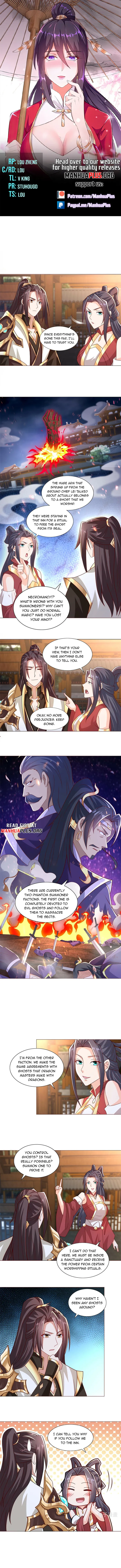 Page 1 of Chapter 258