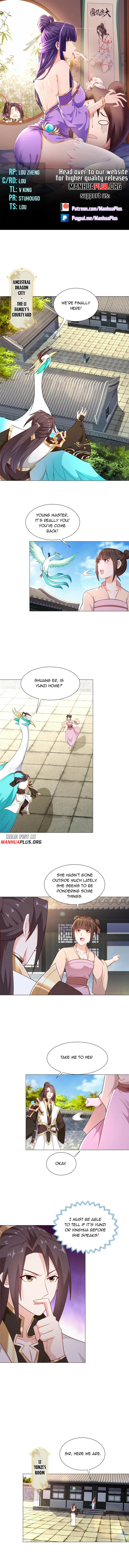 Page 1 of Chapter 266
