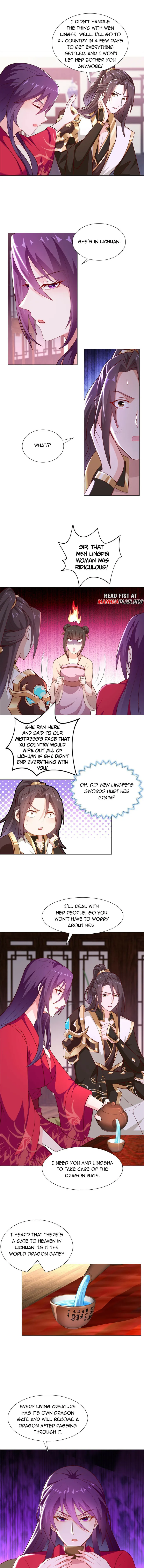 Page 3 of Chapter 266