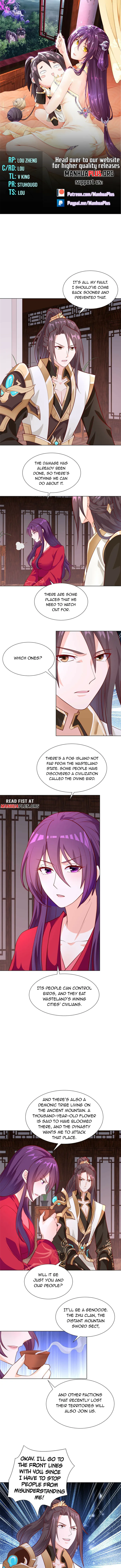 Page 1 of Chapter 267