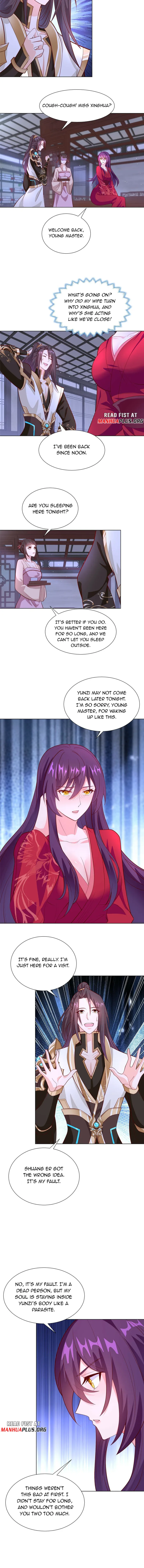 Page 3 of Chapter 267
