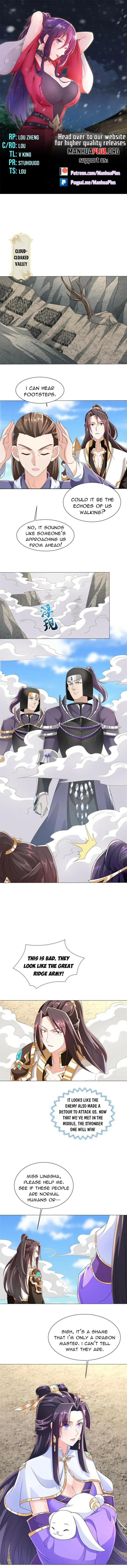 Page 1 of Chapter 280