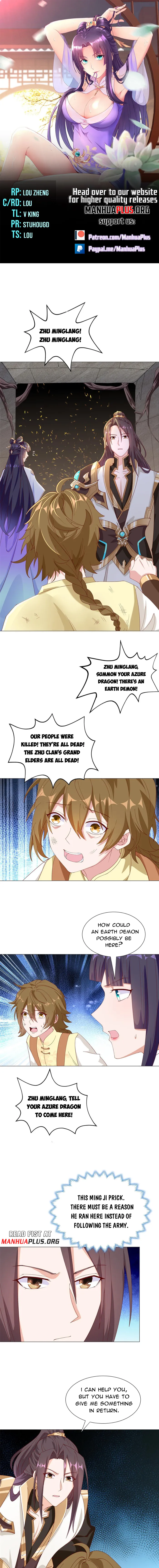 Page 1 of Chapter 290