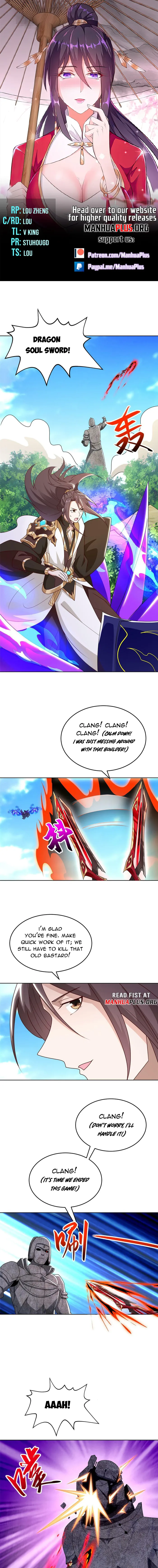 Page 1 of Chapter 292